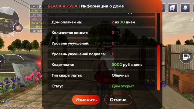 1000012932.mp4
