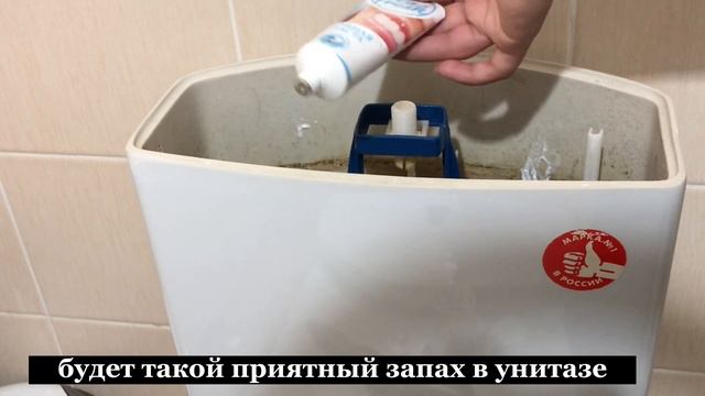 Дешёвую зубную пасту покупаю упаковками.Покажу как я применяю зубную пасту в быту(пригодится каждой)