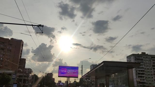 погода от волшебника лето