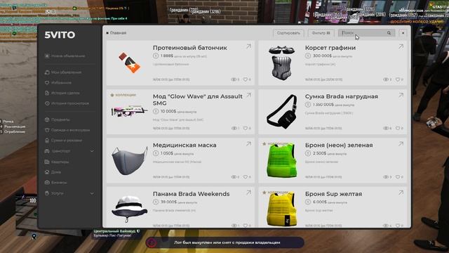 Grand Theft Auto V 2025.06.16 - 01.17.53.03.DVR