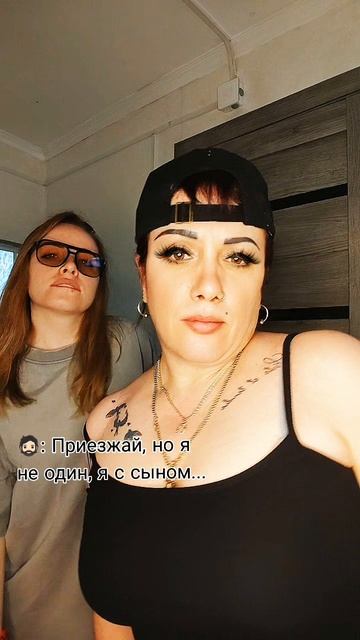 #Это #чтоб #к #нам #не #приставали #мальчики😎🤪✊