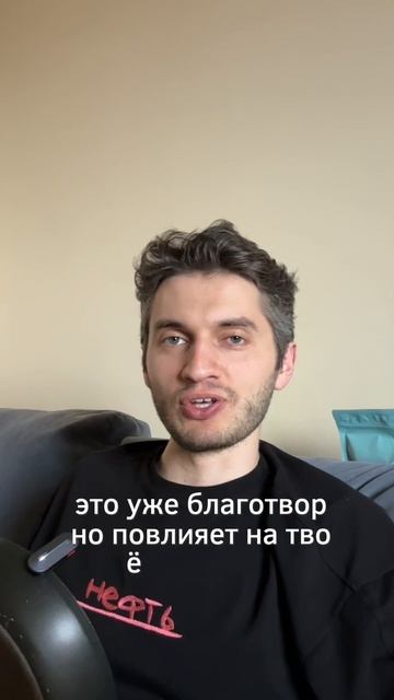 Как влияет растворимый кофе на здоровье?