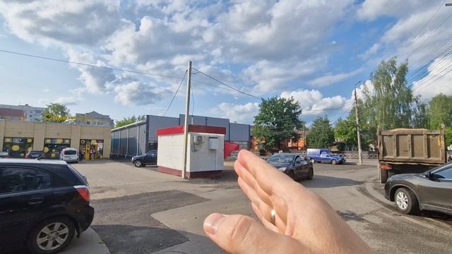 Обзорное