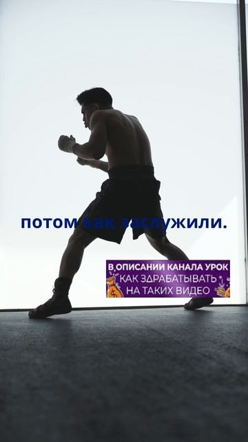 Не забывай!