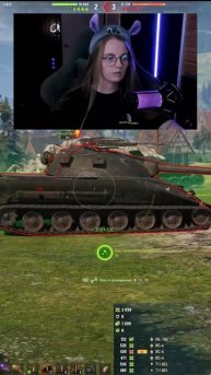 Как играть в натиск? 6600 на ИС 7