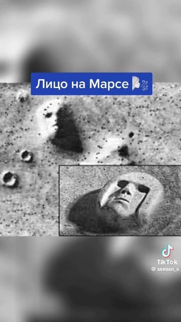 что ты такое