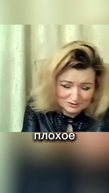 Когда в нас больше хорошего - мы ПОБЕЖДАЕМ #shorts