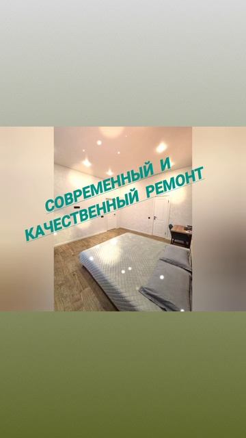 VID_20250530_183301_022.mp4