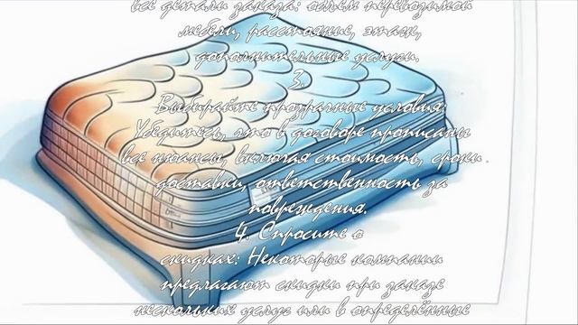 Почему стоит выбирать грузчиков для перевозки мебели в СПб? .