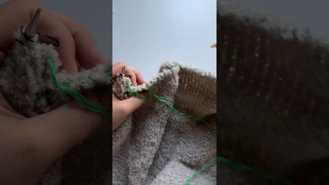 Разделение полотна на части