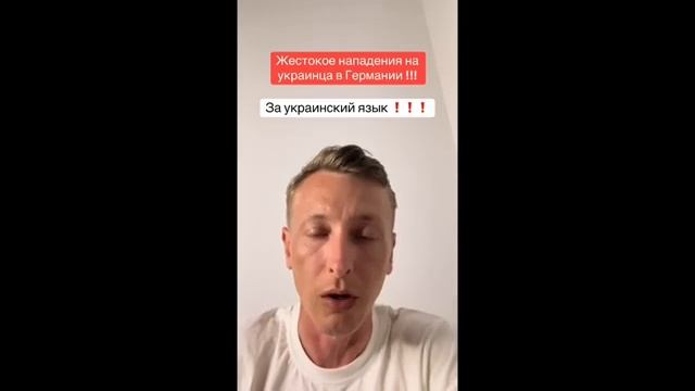 НОВОСТИ УКРАИНЫ И МИРА СЕГОДНЯ(16.06.25.)