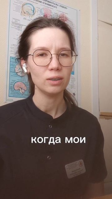 Все мы люди