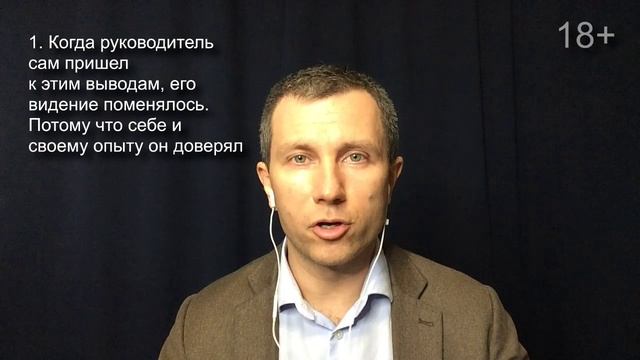 Если всё одинаково важно. Как изменить взгляд работника Горная добыча Консалтинг Вячеслав Орешкин