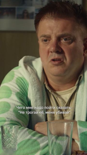 Держать язык за зубами — это не про Тимура | Новый сезон «Нереалити» на KION