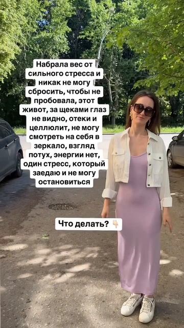 Как не просто НЕ болеть, а чувствовать себя энергично и легко?!