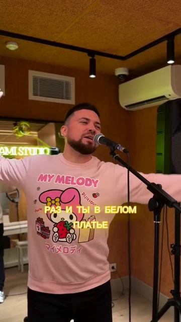 Уроки вокала #shorts