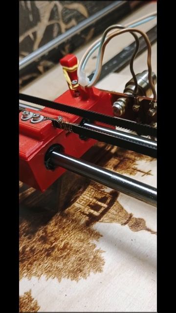 Продолжаем жечь...