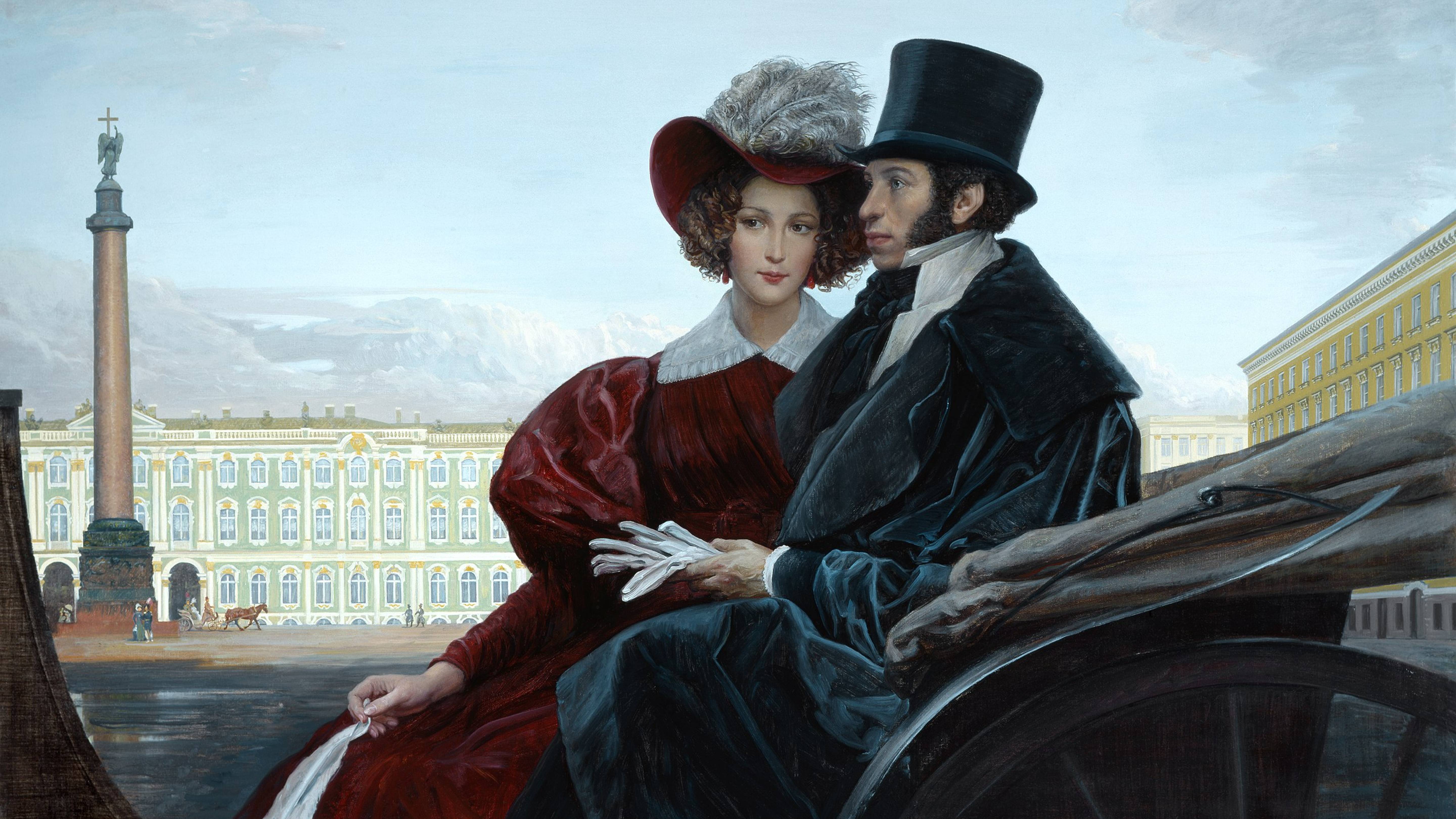 ПУШКИН АЛЕКСАНДР СЕРГЕЕВИЧ ЗИМНЕЕ УТРО МР 4