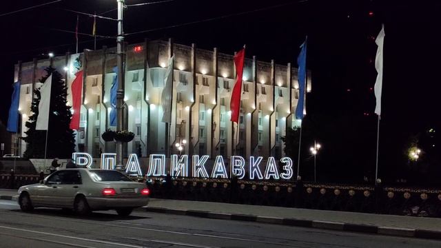 Красота вечернего Владикавказа 16.06.25.