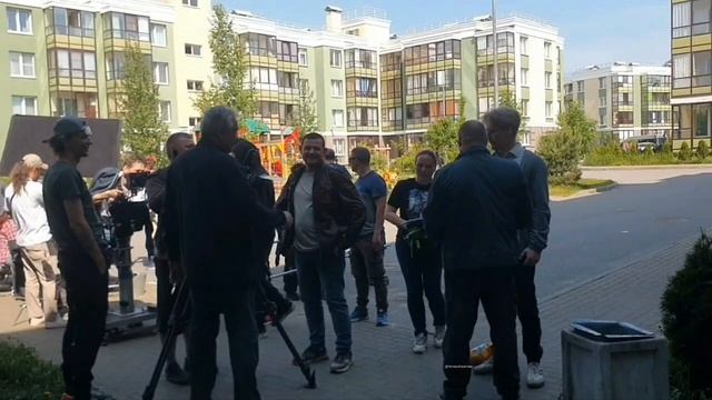 А у нас во дворе снимают кино!