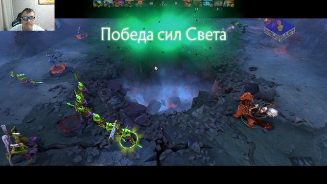 Dota 2 #53 ИГРОВОЕ ШОУ! СУПЕРСКОЕ ВИДЕО С ВЕБКОЙ! ВИДЕОИГРА ОНЛАЙН! GAMEPLAY! ИГРОВОЙ КАНАЛ Dilurast
