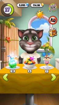 апельсиновый сок 🍊