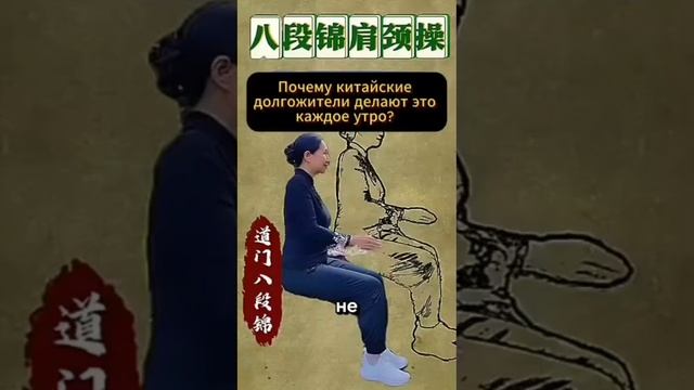 А вы как....