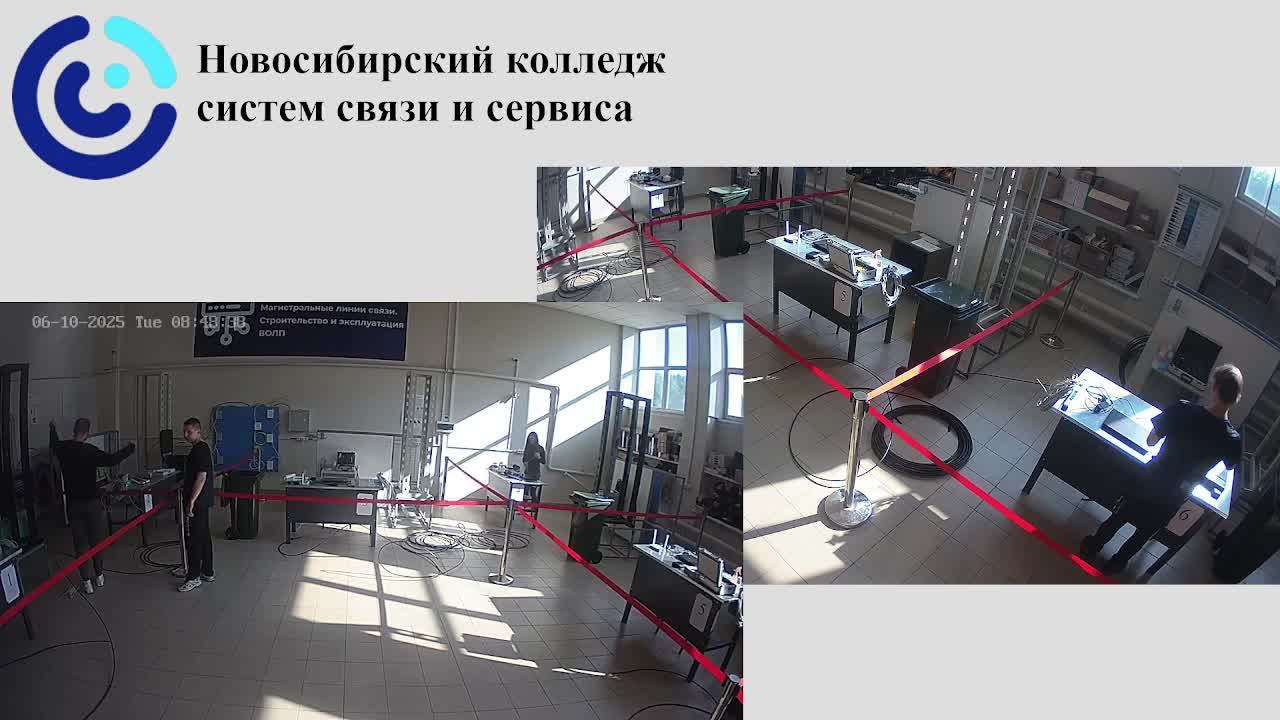 демо экзамен 2025 ГБПОУ НСО «НКССиС»