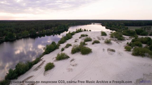 Природа и музыка здесь - сильнейший удар по эмоциям - Celebracio 2 (XVIII) -- opo -- Estudios Indige