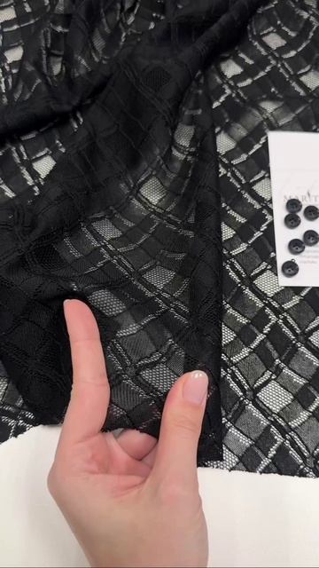 Кружевное полотно Ermanno Scervino. Цвет жгучий чёрный