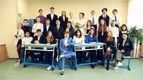 Школа №4 Выпуск 2025