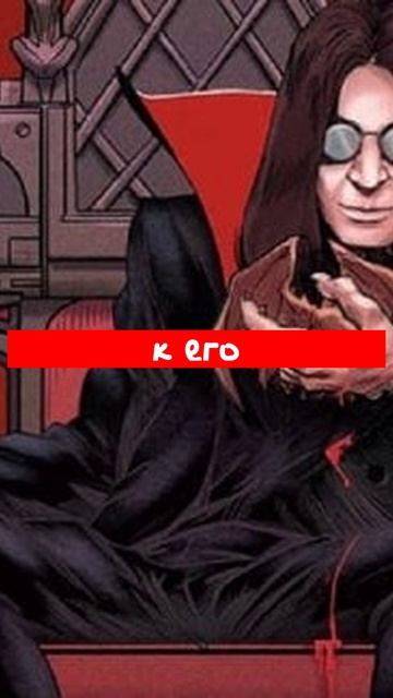 К_черту_Уолдо,_у_Оззи_скоро_выйдет_собственная_книга_в_жанре_«найди_и_найди»