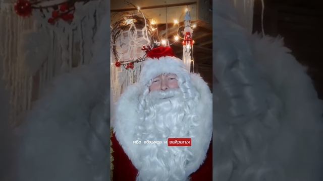 Друзья, поздравляем вас с наступающим Новым годом!!