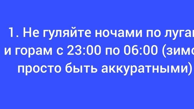 Челябинская область РОТО-ГОЛОВЫЙ главное управление МЧС по России запись 2018 г. 28 июля