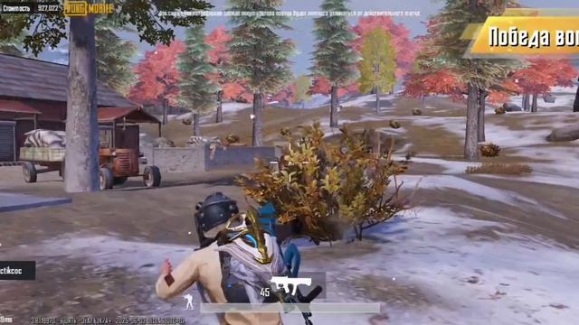 #7картатоп)