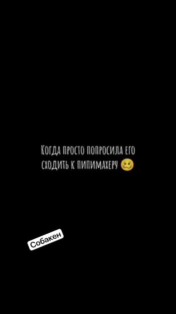 Подпишись 👉 https://vk.com/ykrasheniy_iz_kamny