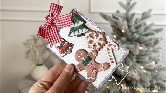 Ёлочная игрушка РОЖДЕСТВЕНСКИЙ ПОДНОСИК - ПРЯНИЧНОЕ АССОРТИ, металл, полимерная глина, D2741-2