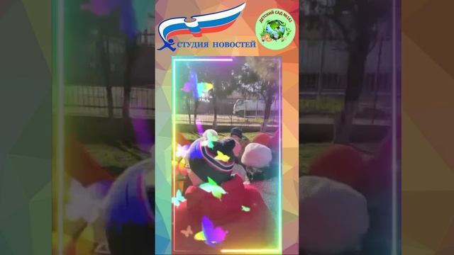 Квест