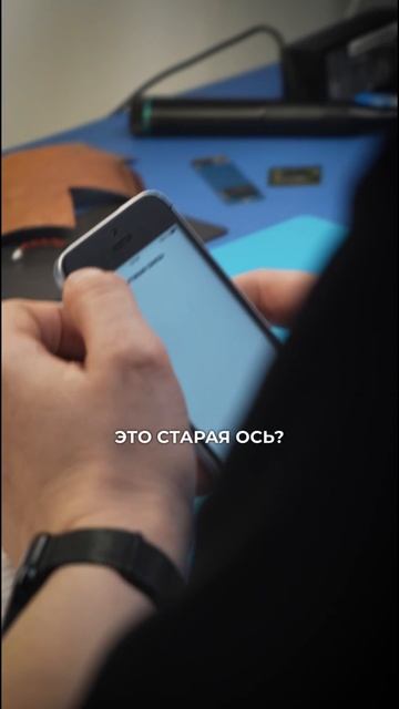 Замена дисплея на iPhone SE первого поколения