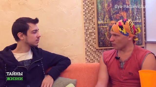 Как правильно утром вставать с кровати С какой ноги вставать — Константин Харьковский