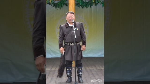 Суотту ыһыаҕа. 2025 с.