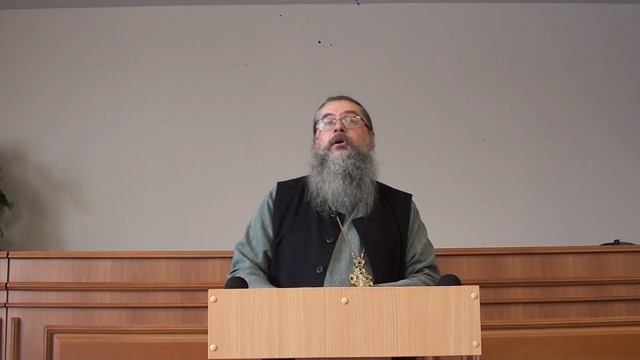 1.1. Введение в основы православной культуры 1