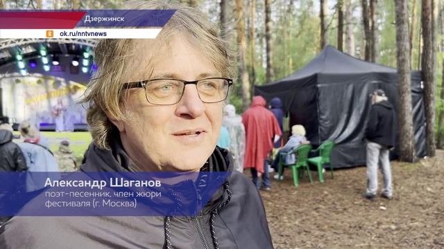 Всероссийский фестиваль «Дзержинское лето» завершился в Нижегородской области