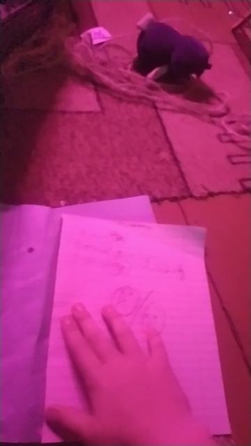 VID_20250617_194517.mp4