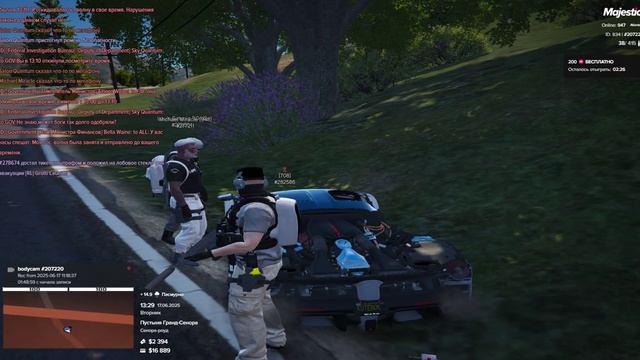 Majestic RP 2025-06-17 14-29-32