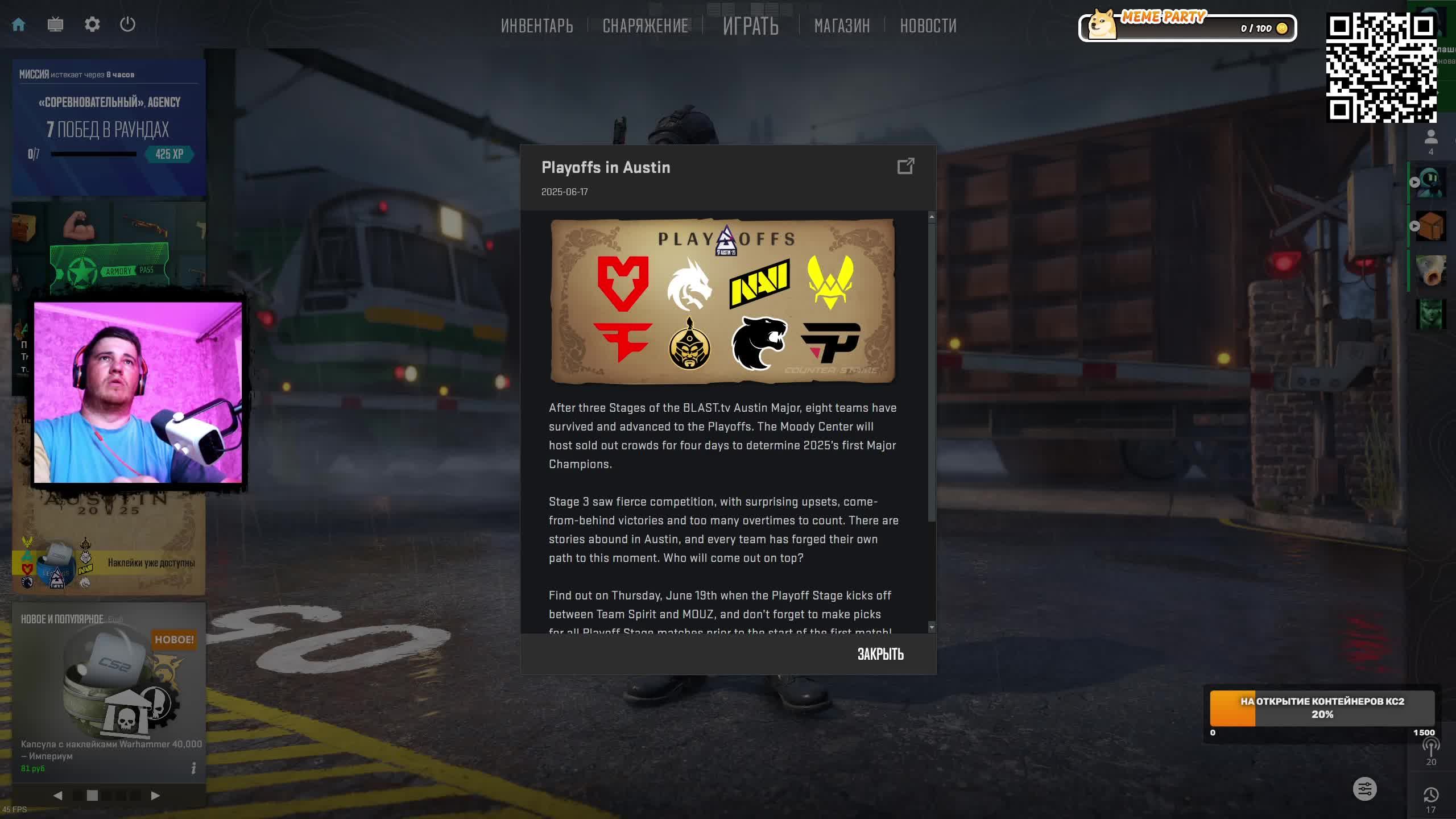 Путь на 4000 в премьер Counter-Strike 2 КООП-СТРИМ надоело сливать рейтинг