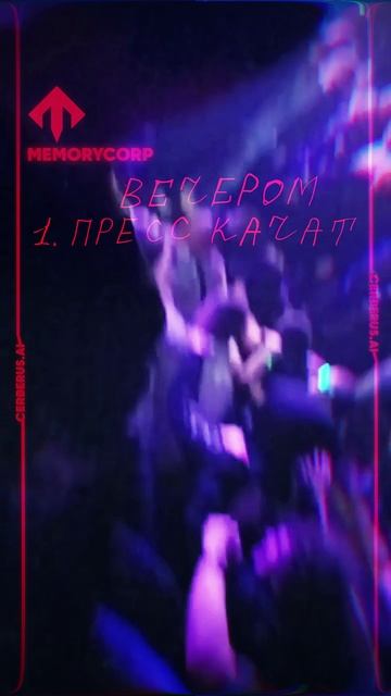 ПРЕСС ДЕЛИТ, АНЖУМАНЯ??? 🤯 #progmetal #argentmetal #djent #progressivemetal