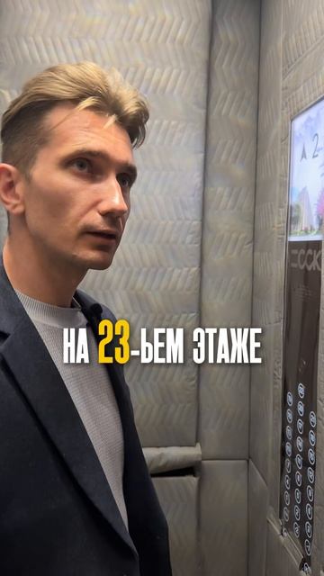 Я не хотел этим делиться, но.. это премиум-ловушка 🪤