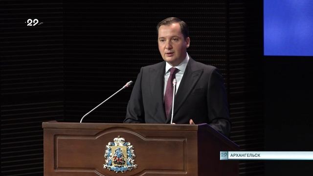 17.06.2025 Единая Россия утвердила кандидата в губернаторы