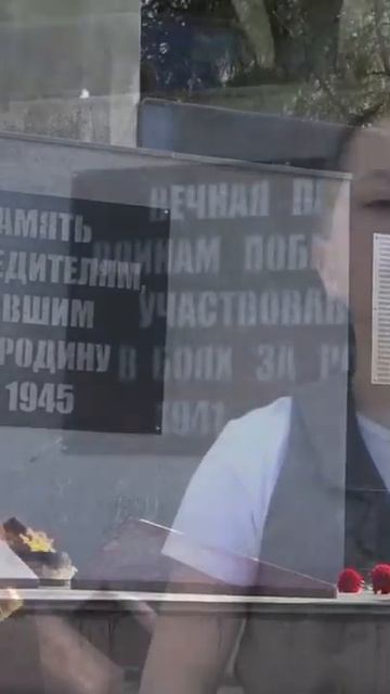 «Журавли» Арслан Сибгатуллин. Встанем и вспомним о  них.
